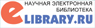 e-lib2